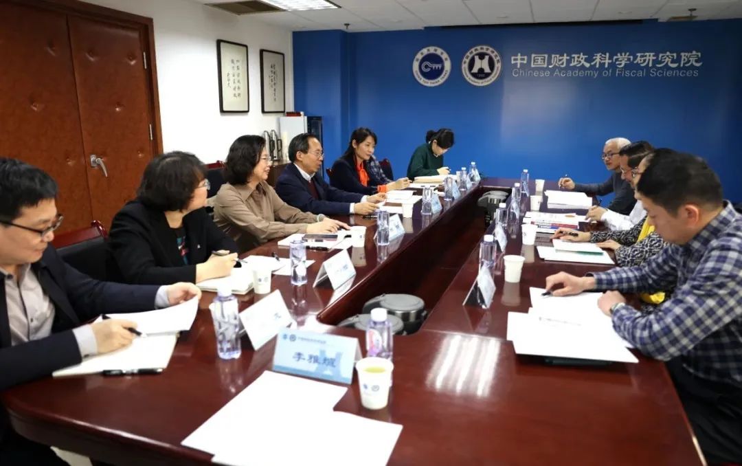 刘尚希院长会见广西财政厅副厅长陈海涛一行
